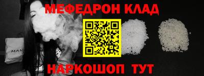 гидра Дубна