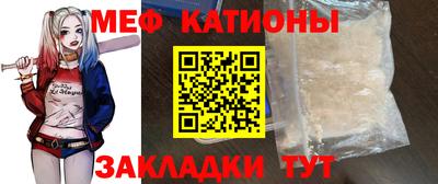 дурь Донецк