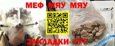 индика Донской