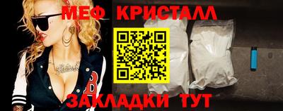индика Донской
