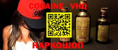 индика Донской