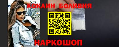 гидра Дубна