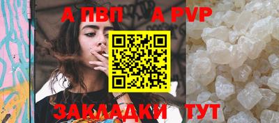 гидра Дубна