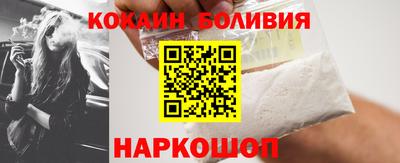 дурь Донецк
