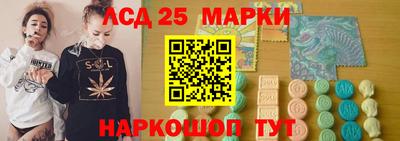 индика Донской