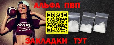 индика Донской