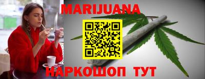 гидра Дубна