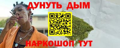 индика Донской