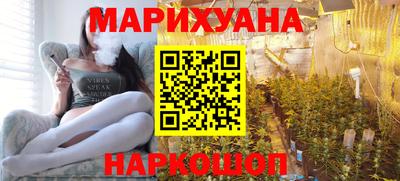 гидра Дубна