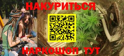 индика Донской