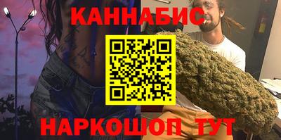 дурь Донецк