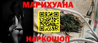 гидра Дубна