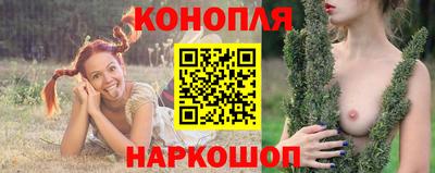 дурь Донецк