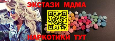 индика Донской