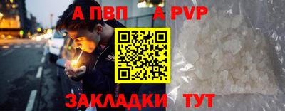индика Донской