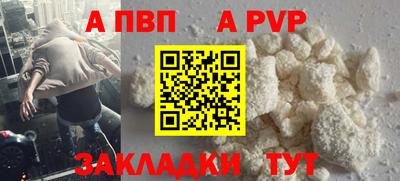 индика Донской
