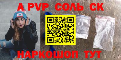 гидра Дубна
