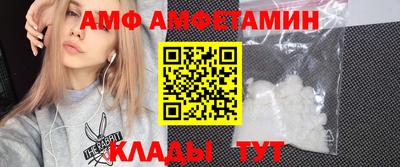 гидра Дубна