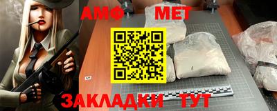 дурь Донецк