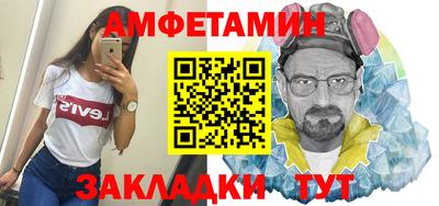 гидра Дубна