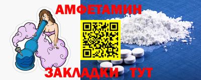 гидра Дубна