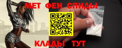 дурь Донецк