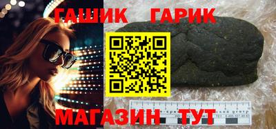 гидра Дубна