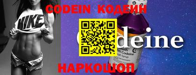 индика Донской