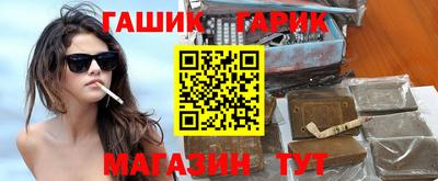 индика Донской