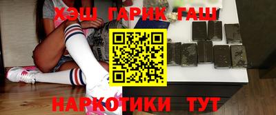 индика Донской