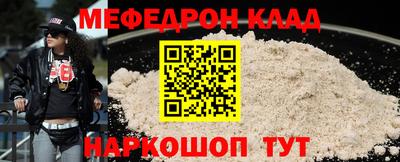 индика Донской