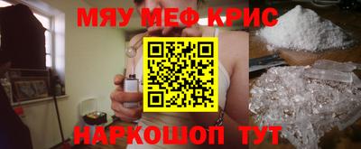 дурь Донецк