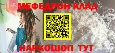 индика Донской
