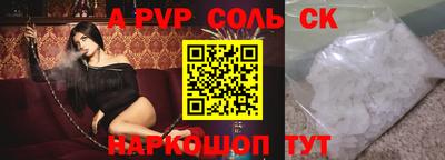 гидра Дубна