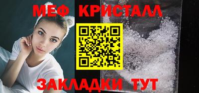 дурь Донецк